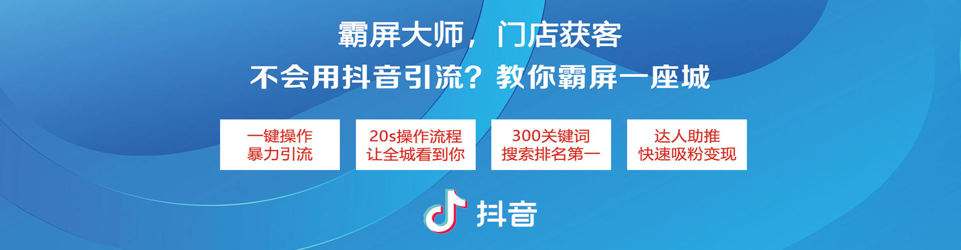 江孜朋友圈信息流